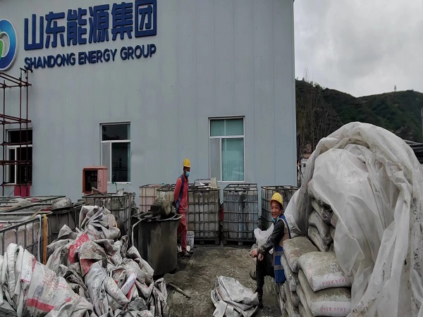 崂山厂房地面下沉注浆加固