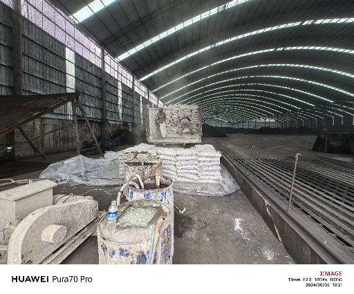 崂山厂房地面下沉注浆加固施工